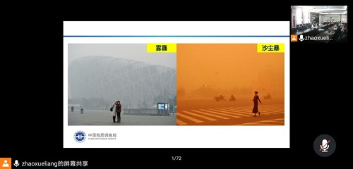 讲座现场4.jpg