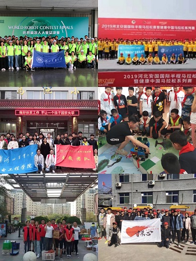德信体育学习雷锋精神活动照片.jpg