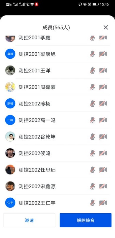 讲座现场3.jpg